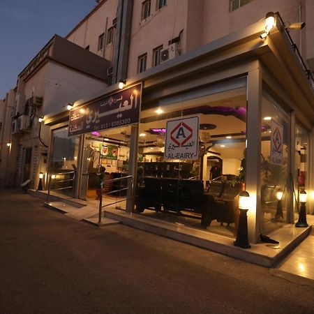 דמאם Al Eairy Apartments -Aldamam 7 מראה חיצוני תמונה