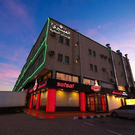 דמאם Al Eairy Apartments -Aldamam 7 מראה חיצוני תמונה