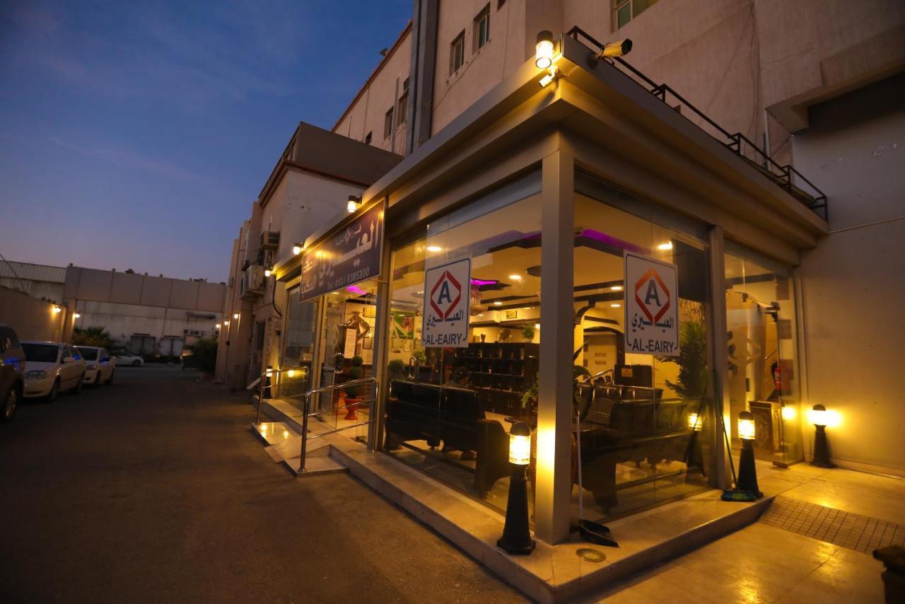 דמאם Al Eairy Apartments -Aldamam 7 מראה חיצוני תמונה
