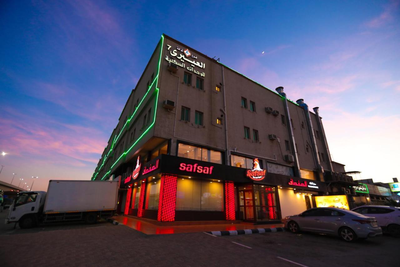 דמאם Al Eairy Apartments -Aldamam 7 מראה חיצוני תמונה