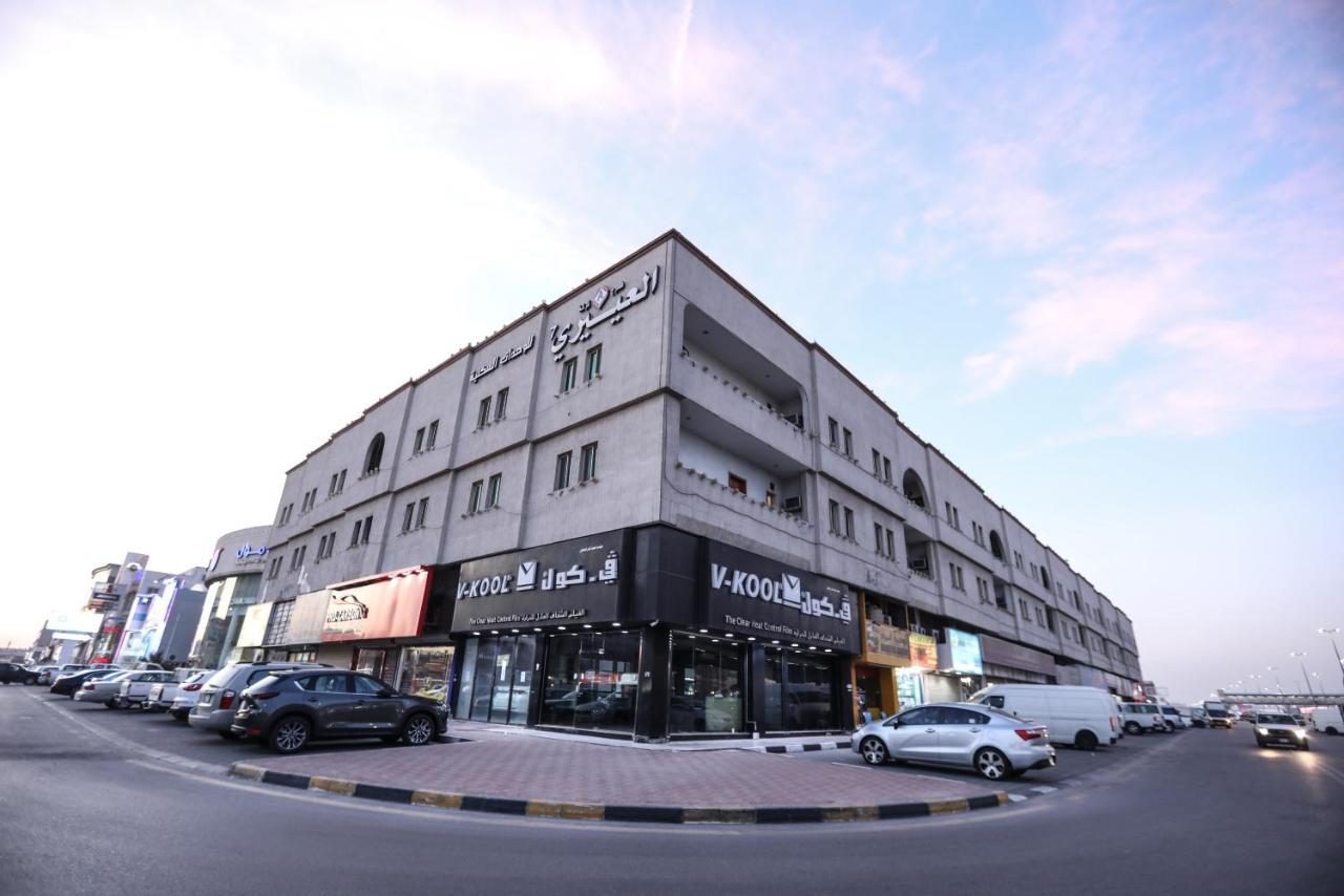 דמאם Al Eairy Apartments -Aldamam 7 מראה חיצוני תמונה