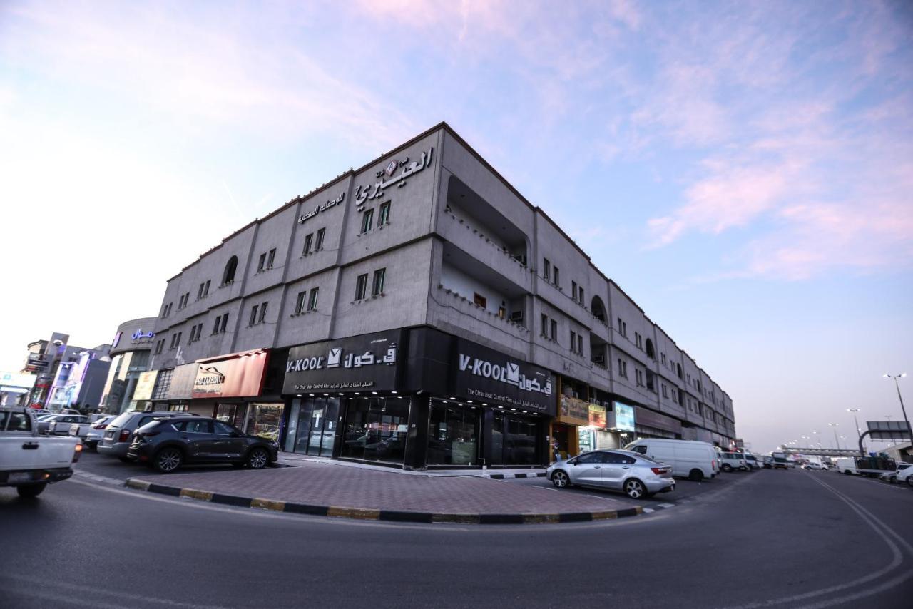 דמאם Al Eairy Apartments -Aldamam 7 מראה חיצוני תמונה